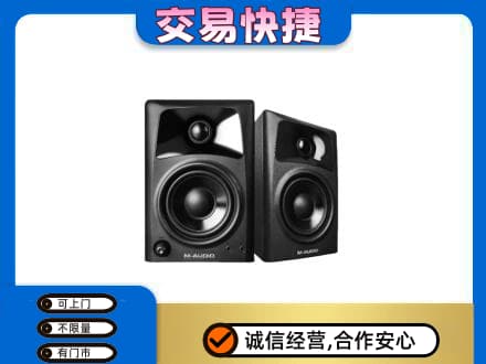 榆林市清涧家电回收音响.jpg