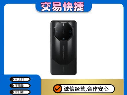 榆林市清涧家电回收手机.jpg