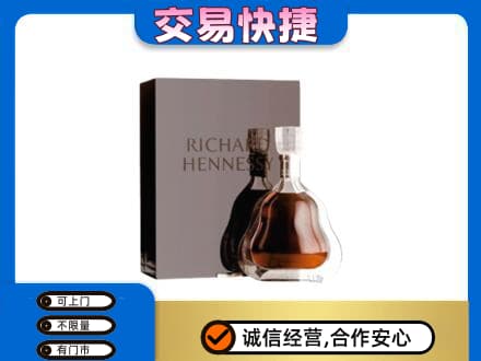 榆林市清涧回收李察