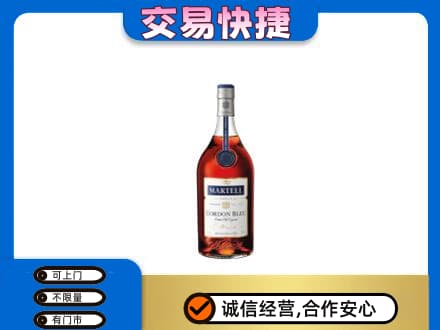 榆林市清涧回收蓝带