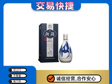 榆林市清涧名酒回收汾酒20.jpg